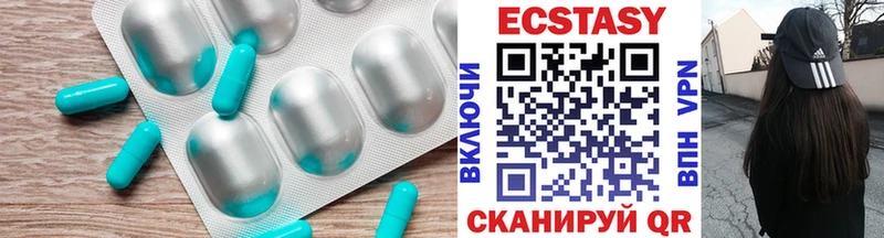 Ecstasy Дубай Туран