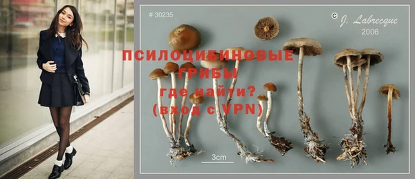 мефедрон мука Лихославль