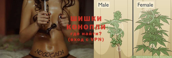 мефедрон мука Лихославль