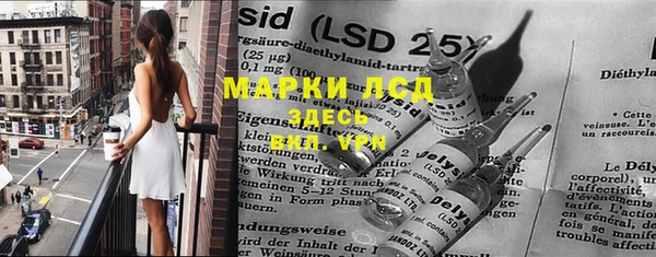 мдпв Великий Новгород
