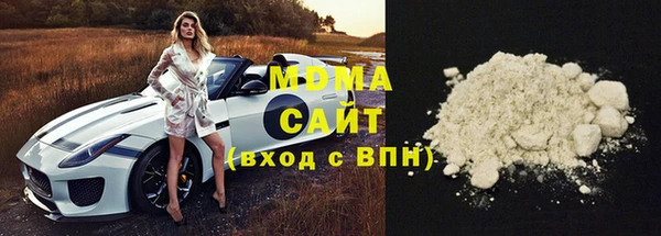 мефедрон мука Лихославль