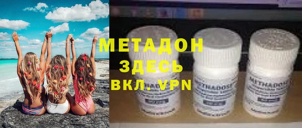 гашиш Братск