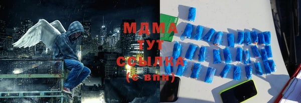спайс Липки