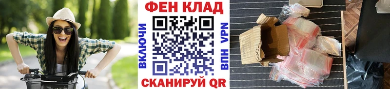 Первитин мет Туран